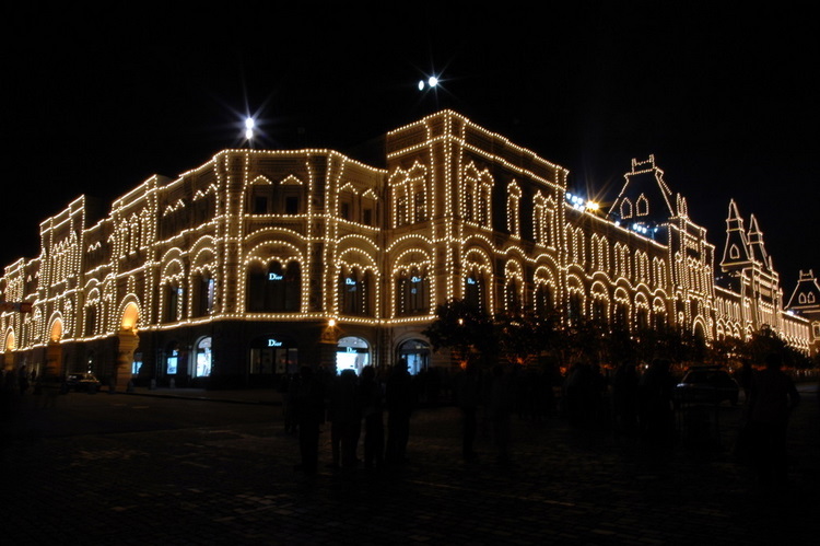MoscowByNight