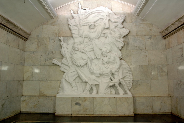 MoscowMetro