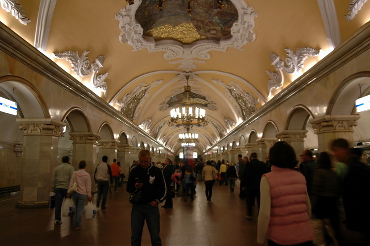 MoscowMetro